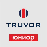 TRUVOR Юниор