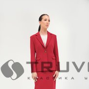 TRUVOR ДЛЯ НЕЁ
